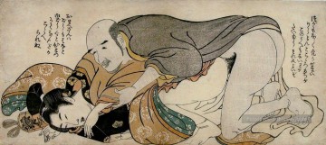 Japonais œuvres - mâle couple 1802 Kitagawa Utamaro japonais